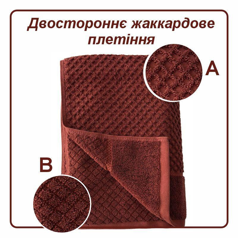 Полотенце банное Lovely Svi хлопок жаккардовое в подарочном пакете - 70 х 140 см Diamond Grid Коричневый Киев - изображение 5