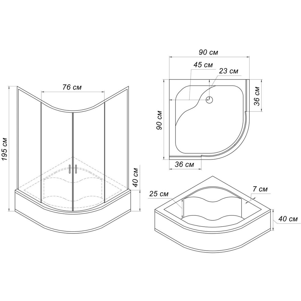 Душова кабіна напівкругла WARTA H90FS (H90) BRAVO (2 суп.) Київ - фото 10