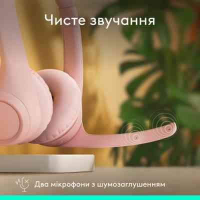 Наушники Logitech Zone 300 Bluetooth Rose (981-001412) Винница