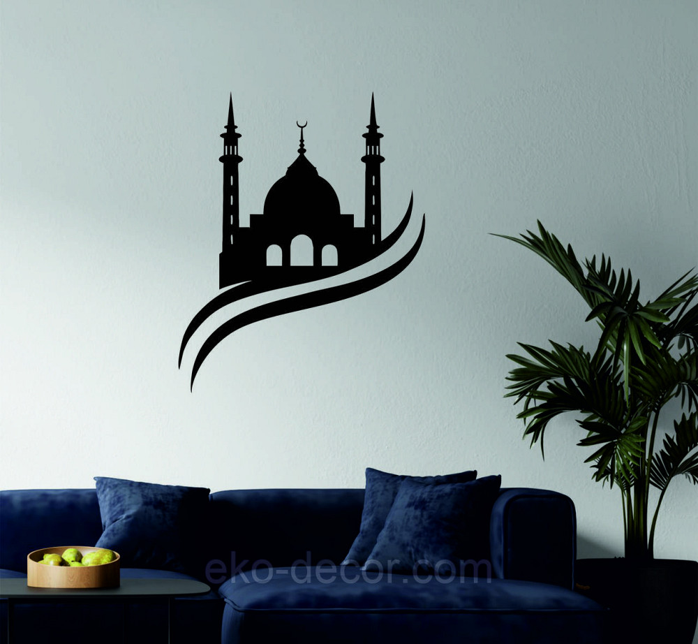 Декоративне настінне Панно «Іслам» Декор на стіну 70*57 см, Чорний Київ - фото 2