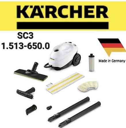 Karcher sc3 easytix пароочисник пароочиститель. Харьков
