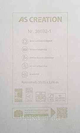 Шпалери вінілові на флізеліні AS creation Amber метрові структурні кора дерева коричневі сріблясті Київ