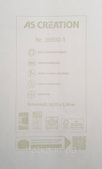 Шпалери вінілові на флізеліні AS creation Amber метрові структурні кора дерева коричневі сріблясті Київ - фото 3