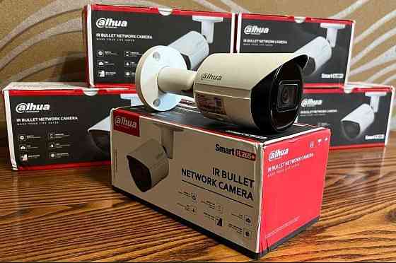 LP-камера Dahua IPC-HFW2431SP S-S2 (2.8 мм)+SD slot. DH-IPC-HFW2431SP-S-S2 (2.8mm) Харків