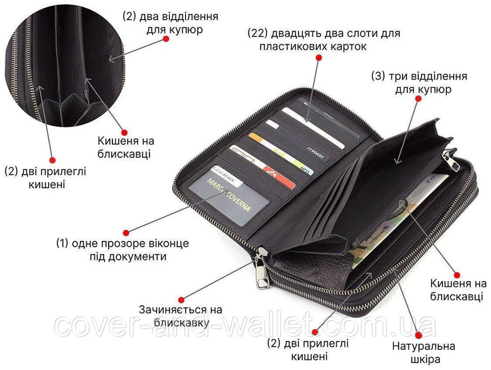 Мужской кожаный кошелек клатч на две молнии под крокодила Marco Coverna 5902 Киев - изображение 8