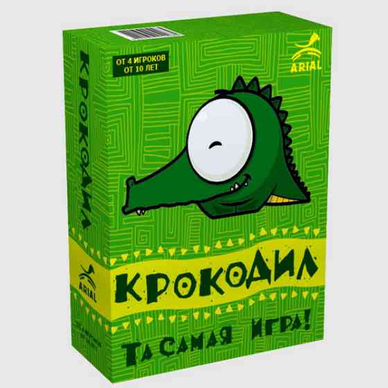 Крокодил, шт Київ
