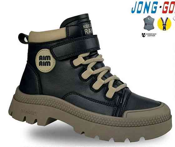 Детские демисезонные ботинки для девочек на флисе 34,37 Николаев