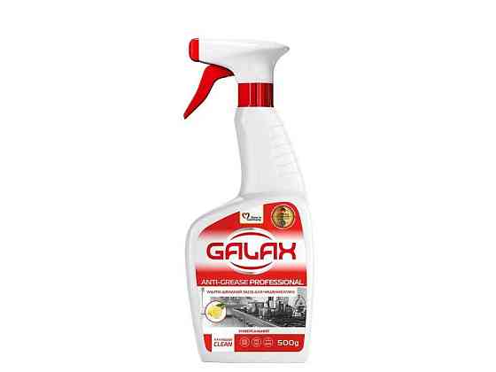 Засіб для миття кухонної кімнати та видалення жиру 500мл das PowerClean Professional ТМ GALAX Solmir Київ
