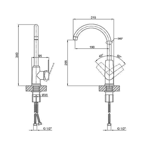 Смеситель для кухни Brinex 35C 20N Киев