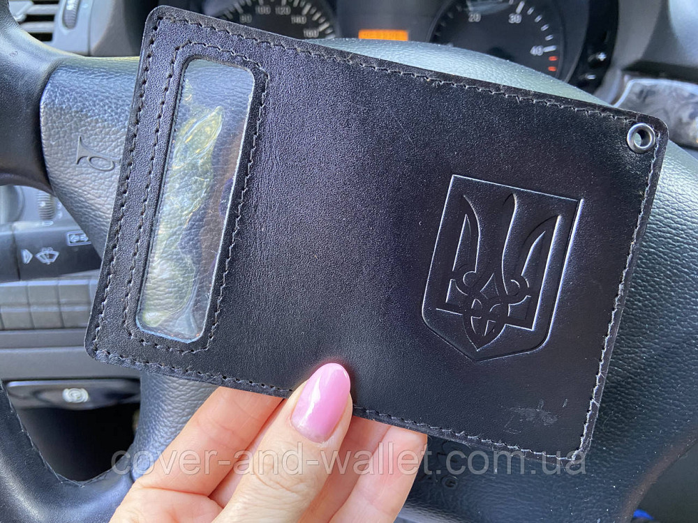 Кожаная обложка для прав или Id паспорта с Гербом Украины Киев - изображение 4