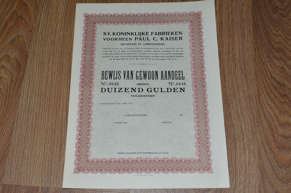 Акція. Чиста. 19.. рік №0843 (72) Полтава - фото 1