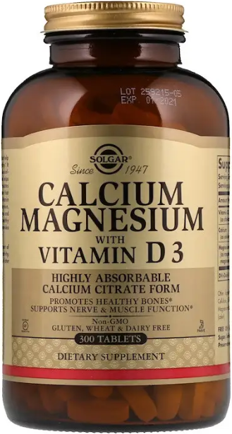 Кальцій магній Д3 Solgar Calcium Magnesium Vitamin D3 300 таб Київ - фото 1