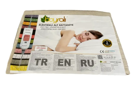 Электропростынь Boyrali (Termosoft), 120х155 см, Турция. Оригинал. Бежевый Одесса