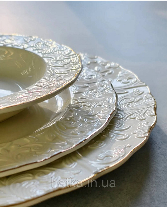 Тарелка винтажный стиль 27 см белая 