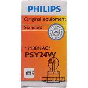 Галогенова лампа PHILIPS 12188NAC1 PSY24W 24 W 12 V PG20/4 Харків