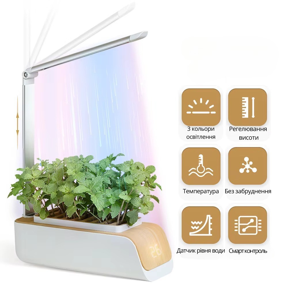 Гідропонна система Smart з LED підсвічуванням для домашнього вирощування саду, потужність 10 Вт посадкових місць 9 Кам'янець-Подільський - фото 8