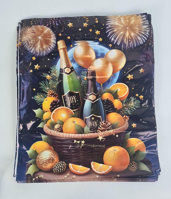 Пакет\прорезн\р (40*45) Н Год 