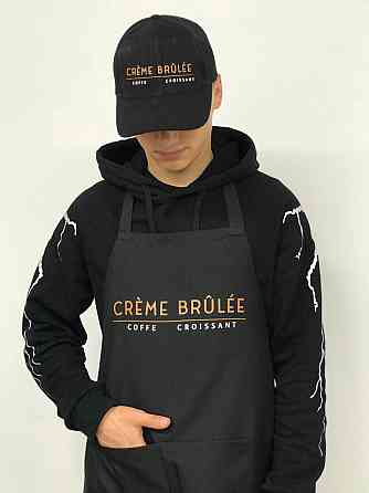 Фартух з індивідуальним логотипом. Фартухи для працівника. Корпоративний одяг. Чернівці