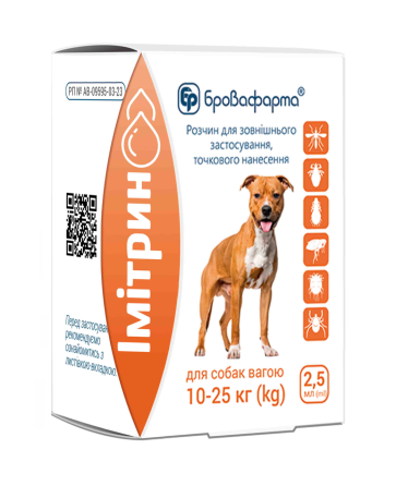 Капли Имитрин для собак весом 10-25 кг флакон 2.5 мл Бровафарма Винница