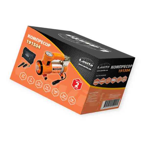 Компрессор 7атм/27л/1м шланг/прик/сумка/фонарь Мукачево