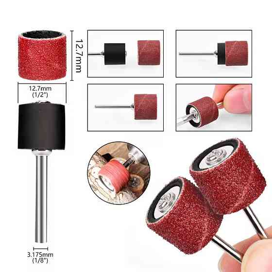 Набір шліфувальних насадок 100 шт з тримачами 12,7 мм Київ