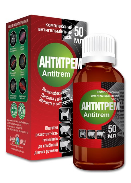 Антитрем 50 мл O.L.KAR. (эмульсия для орального использования) Винница - изображение 1