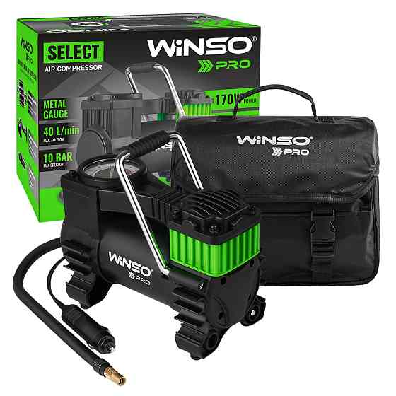 Компресор автомобільний Winso Pro Select 10Атм 40л/хв 170Вт Львів
