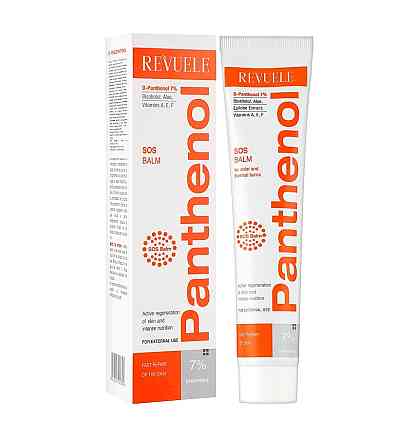 Охолоджуючий гель від сонячних та термічних опіків Panthenol Revuele 75 мл Київ