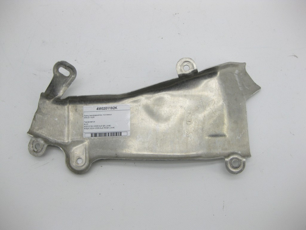 VAG  4M0201192K Кронштеїн/тримач паливних Одеса - фото 5