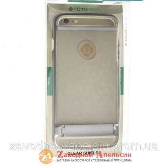 IPhone 6 plus 6s протиударний чохол Totu Clear Shield 1 Одеса