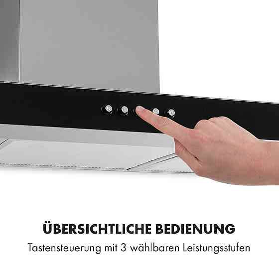 Вытяжка Darya 90см 310 м³/ч нержавеющая сталь серебристая 90см (Германия, читать описание) Ровно