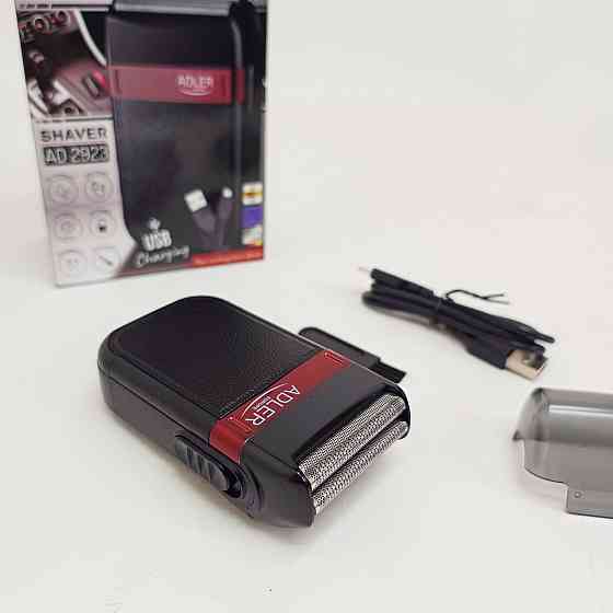 Професійна електробритва з насадками, Акумуляторний прилад для видалення волосся, Портативна бритва JM-50 Львів