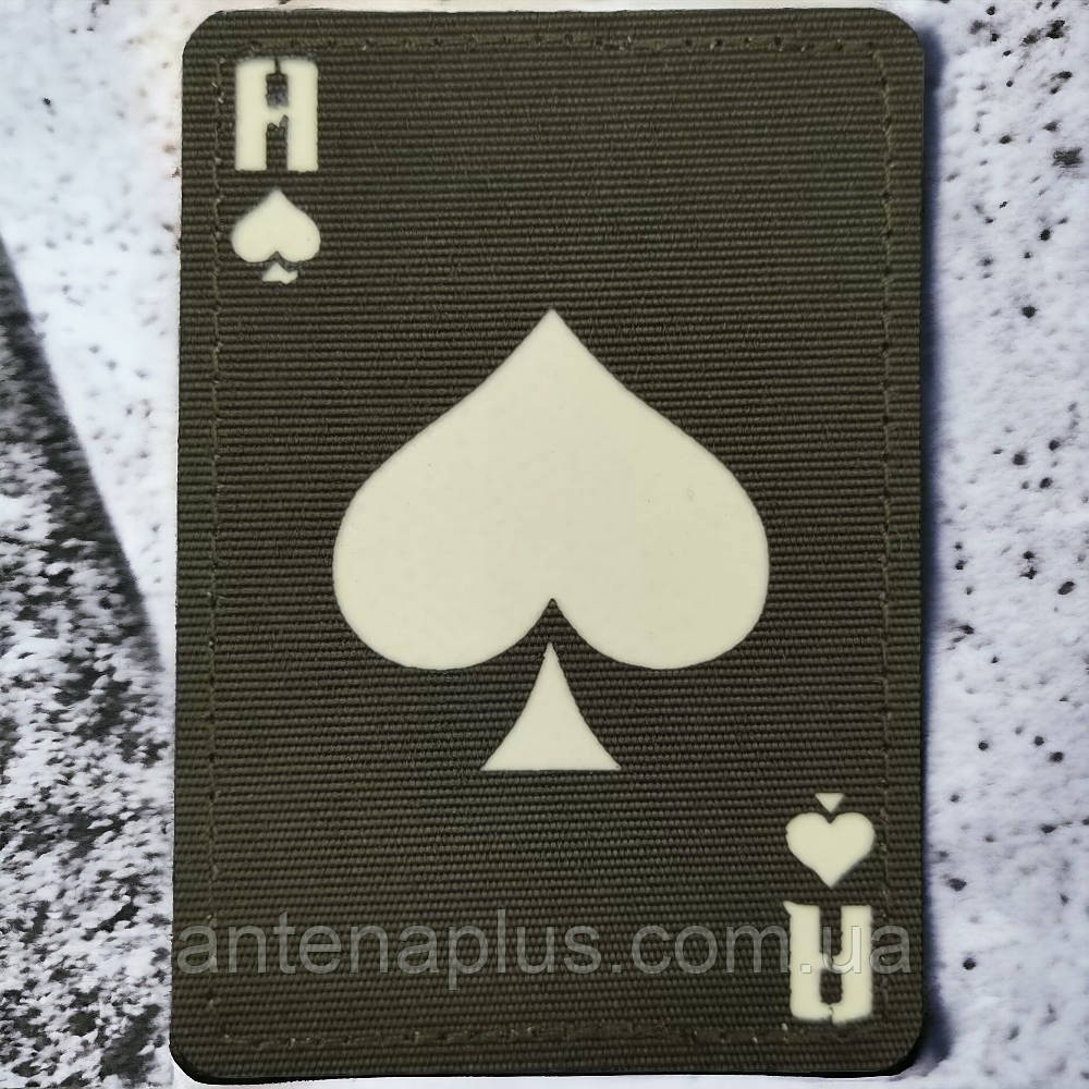 Игральная карта Laser Cut хаки патч / шеврон Киев - изображение 1
