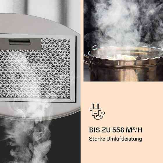 Вытяжка Barett Island Ø35см рециркуляция 558 м³/ч LED фильтр с активированным углем серебристый (Германия, Ровно