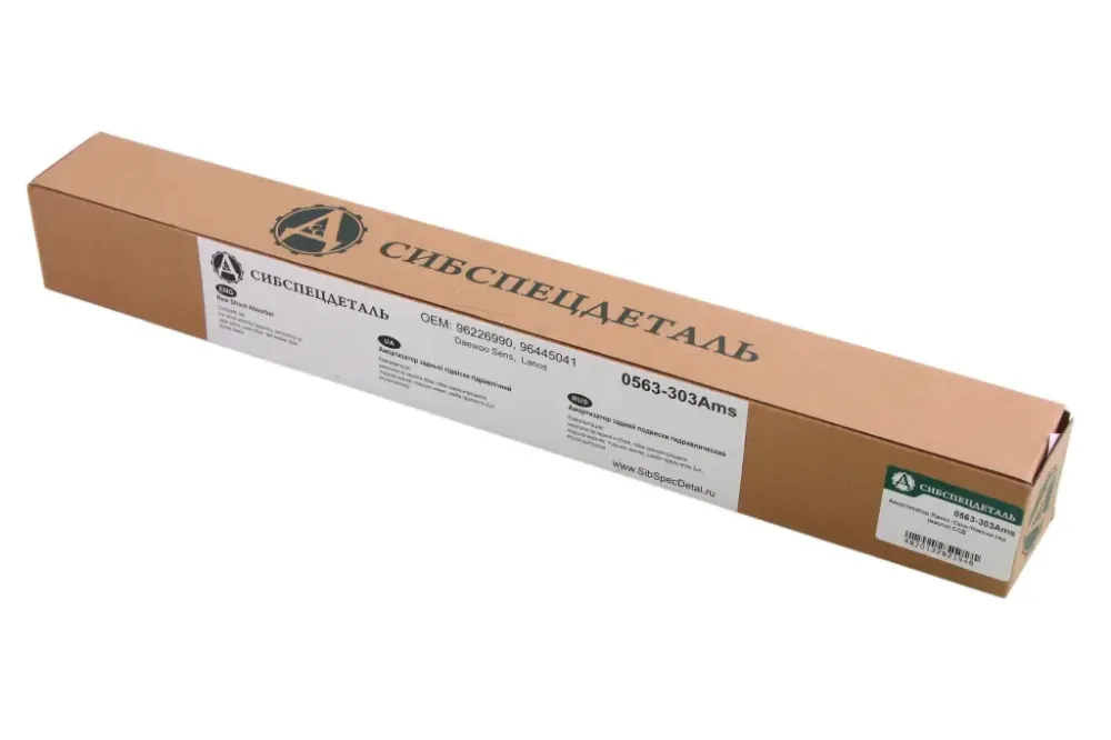 Амортизатор Lanos задній «SSD» посилений Вінниця - фото 2