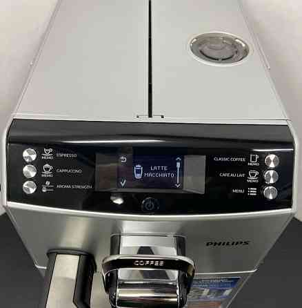 Кофемашина Philips SAECO Minuto Київ