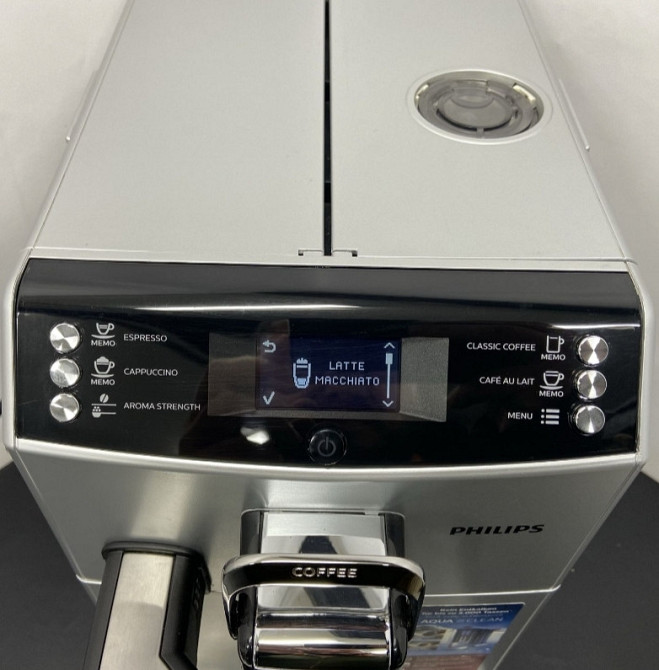 Кофемашина Philips SAECO Minuto Киев - изображение 2