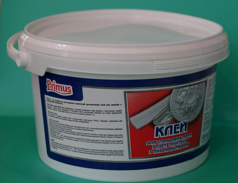Клей Primus для пенопласта 1 кг Павлоград - изображение 1