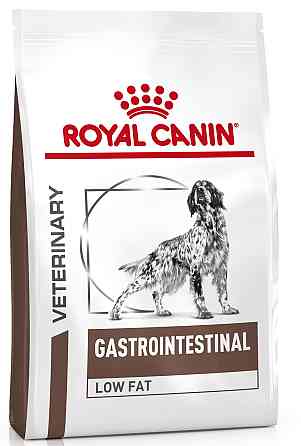 Royal Canin Gastrointestinal Low Fat (Роял Канін Гастроінтестинал Лів Фет) корм для собак для травлення Запоріжжя