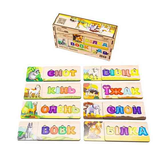 Развивающая деревянная игрушка-пазл Азбука животных Puz-91768 Винница