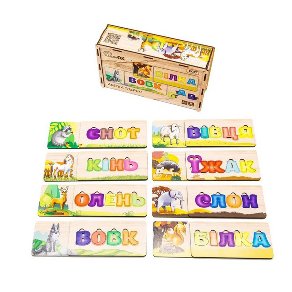 Розвиваюча дерев'яна іграшка-пазл Абетка тварин Puz-91768 Вінниця - фото 2