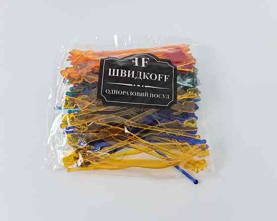 Мішалка пластикова для коктейлю"Афродіта" 19,0 см (100шт) Юніта Харків