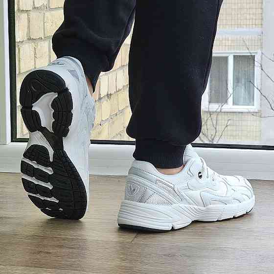 Кросівки Adidas Astir Чоловічі Білі Адідас Boost (розміри: 41,42,43,44,45) Дніпро