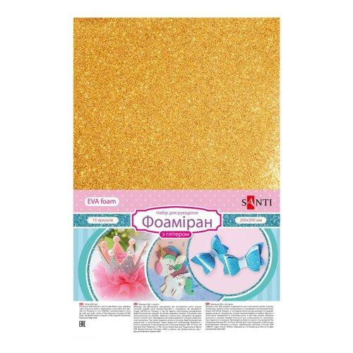 Фоаміран ЕВА темний золотий з глітером, 200*300 мм, товщина 1,7 мм, 10 аркушів 742686, шт Киев - изображение 1