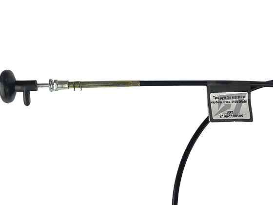 Трос 2108-21099, 2113-2115, 1102 підсмоктування Мукачево