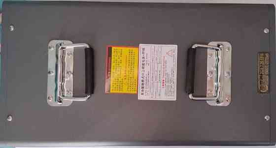 Зарядная Станция 2800Вт/ч. Киев