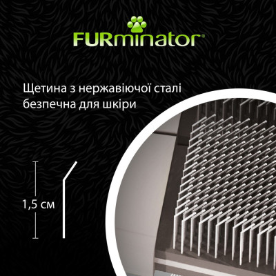 Расческа для животных FURminator пуходерка жесткая L (4048422153184) Винница - изображение 2
