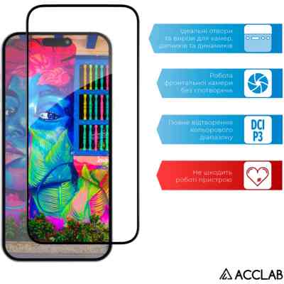 Скло захисне ACCLAB Full Glue Apple iPhone 15 (1283126575228) Вінниця