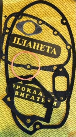 Прокладки двигателя (набор) ИЖ ПЛАНЕТА (паронит+медь) Мукачево - изображение 1