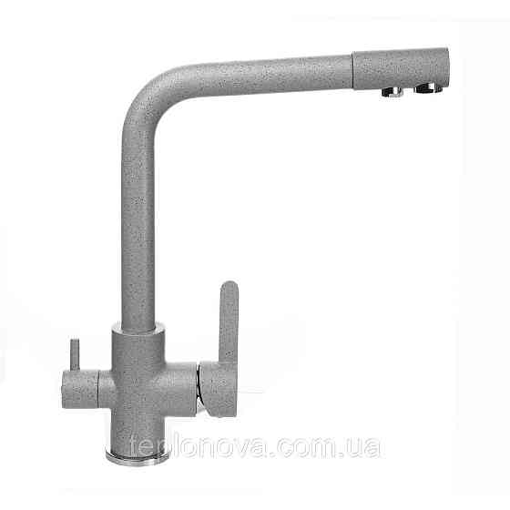 Змішувач для кухні під осмос Globus Lux LAZER GLLR-0444-2-ARENA Чернівці